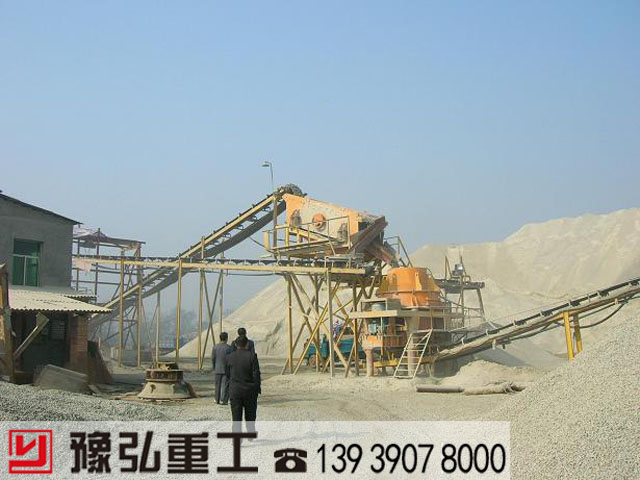 冲击式破碎机现场